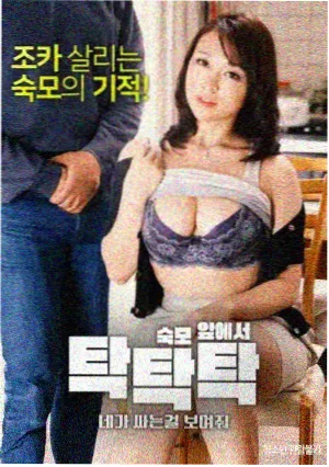 春潮渐起 年代成长国产剧在线观看