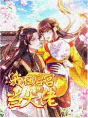 匠心手记 人文纪实综艺在线观看